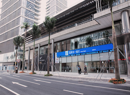 富邦华一银行-银行网点